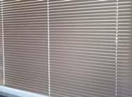 жалюзи горизонтальные на заказ в  от компании 