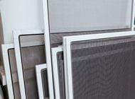 купить москитную сетку в  от компании 