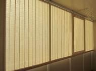 жалюзи вертикальные в  от компании 