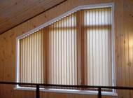 жалюзи вертикальные тканевые в Минске